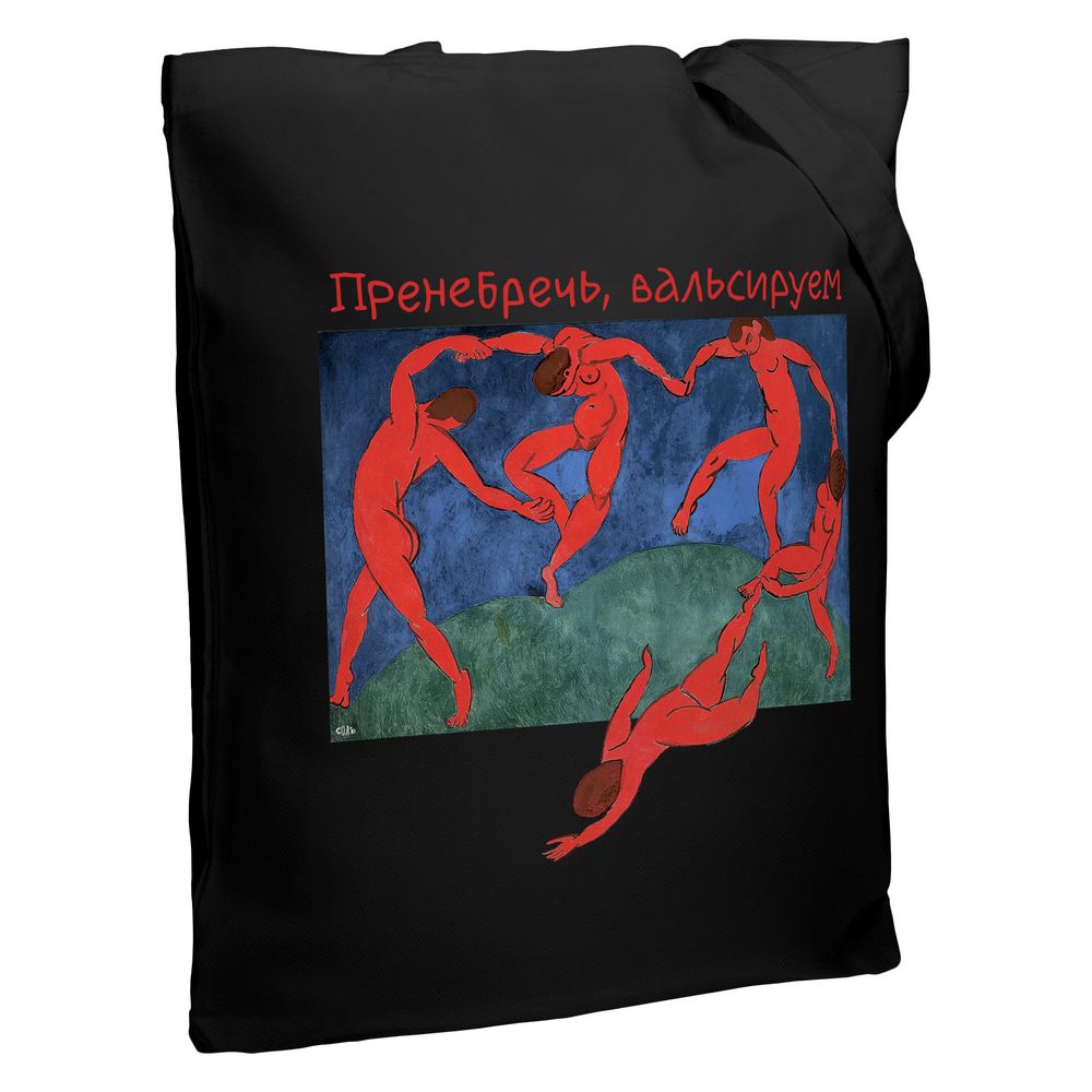 черный