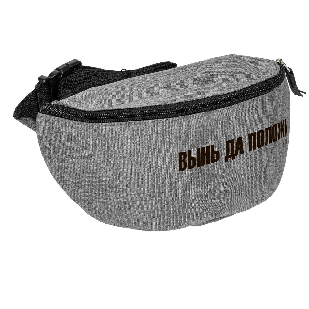 серый