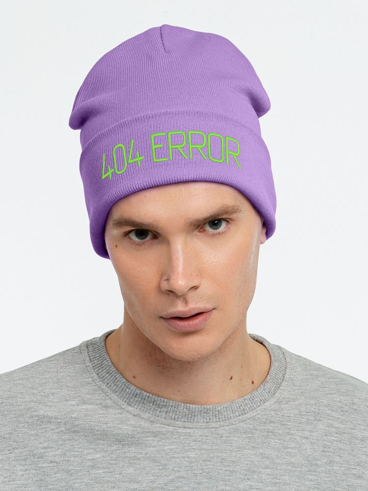 сиреневый
