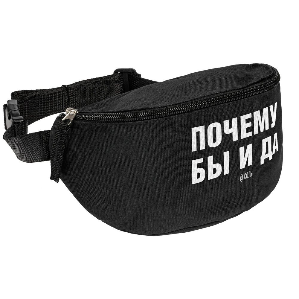 черный